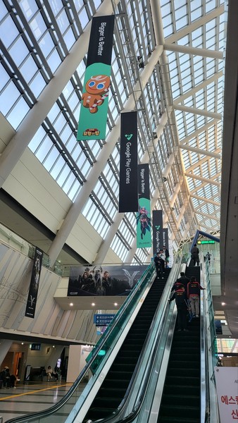 사진=최진홍 기자