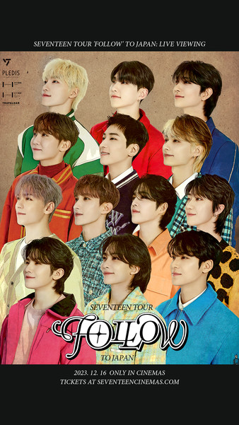 롯데시네마에서 라이브 중계가 상영되는 세븐틴의 라이브 투어 ‘SEVENTEEN TOUR ‘FOLLOW’ TO JAPAN’!  출처= 롯데시네마 