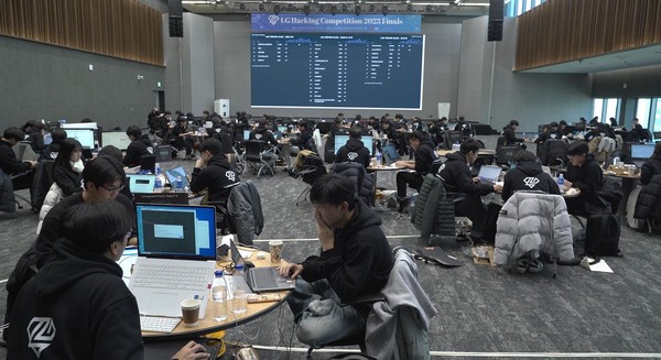 'LG 해킹대회 2023' 본선 모습. 사진=LG전자