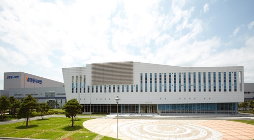 경동나비엔 서탄공장. 출처=경동나비엔