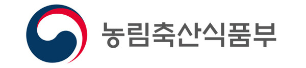 농림축산식품부 CI. 출처=농림축산식품부