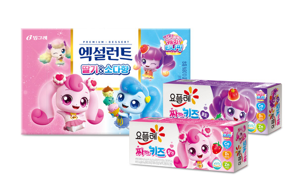 엑설런트 신제품. 출처=빙그레