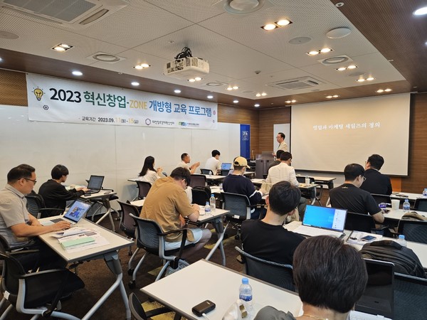 대전창조경제혁신센터는 ‘2023년 창업성장기술개발사업’에 유망 창업기업들을 선정해 다양한 프로그램 제공에 나섰다. 출처=대전혁신센터