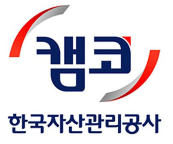 한국자산관리공사 CI. 출처=캠코