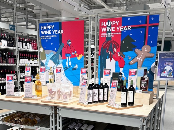 보틀벙커 잠실점 매장 전경. 사진=롯데마트
