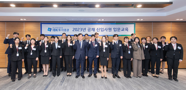 사진=IBK투자증권