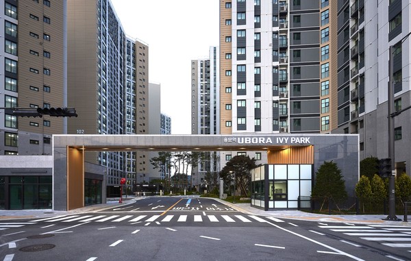 용문역 반도유보라 문주. 사진=반도건설