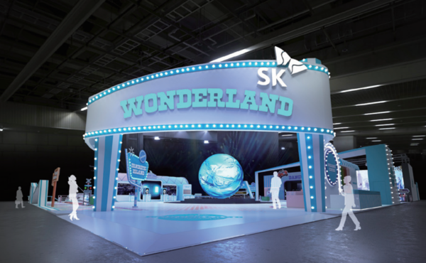 CES 2024에 마련된 SK그룹 전시관 부스. 출처= SK