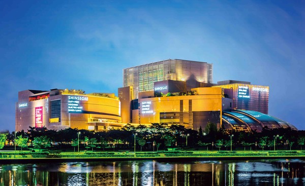 신세계백화점 센텀시티점 야경. 사진=신세계백화점