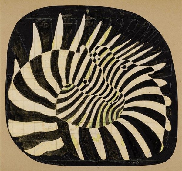 Zebras, 1939. 사진 제공= © Vasarely Museum, Budapest