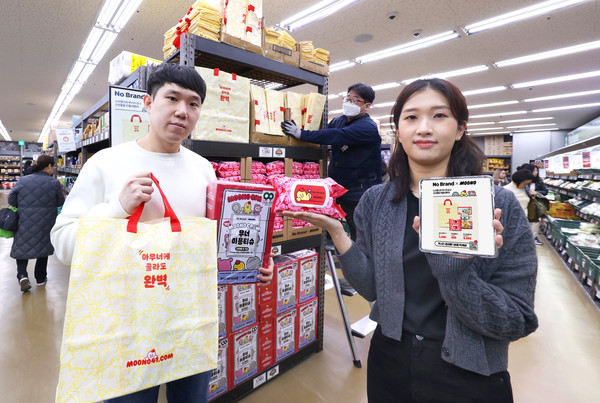 사진=LG유플러스