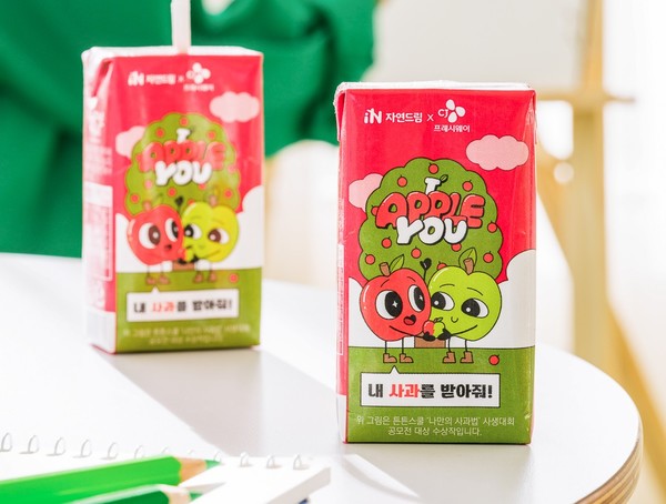 CJ프레시웨이와 자연드림의 협업 상품. 출처=CJ프레시웨이