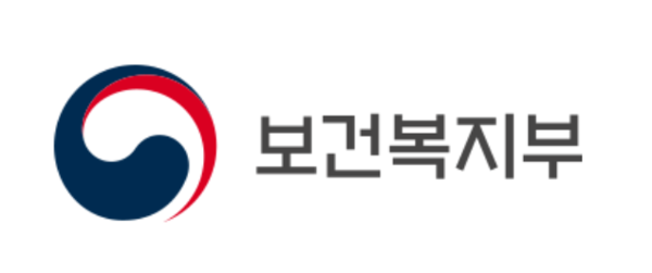 보건복지부 CI. 출처=보건복지부