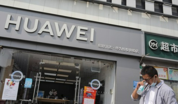 중국 화웨이 매장. 사진=연합뉴스