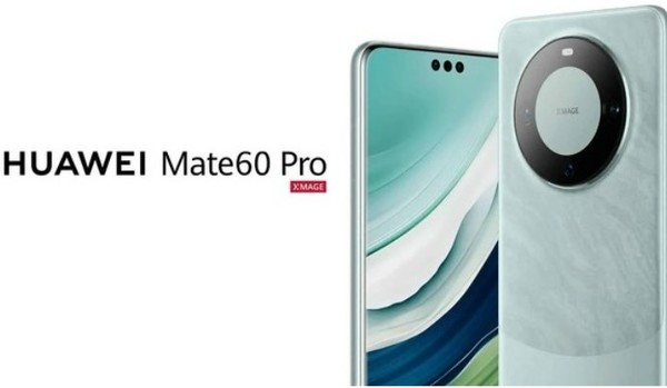 메이트60 프로. 사진=화웨이