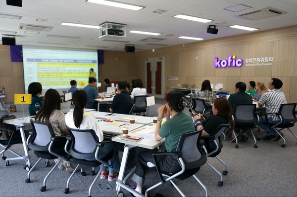 영화진흥위원회 '2023년 인권경영 워크숍' 실시. 사진=영화진흥위원회