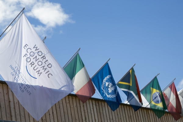 다보스 포럼 본부 건물 외관, 출처=다보스 포럼