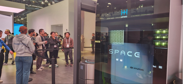 경기주택도시공사가 최근 미국 라스베이거스에서 열린 세계 최대 IT전시회인 ‘CES2024’에 참가했다. 출처=GH