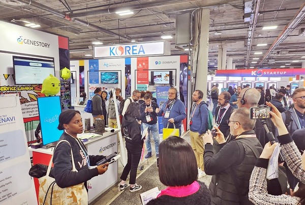 사진=진스토리코리아