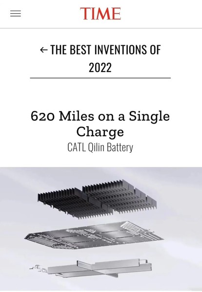 CTAL이 생산한 치린(Qilin) 배터리. 타임지가 선정한 2022년 최고의 발명품 중 하나로 선정됐다. 사진=CTAL
