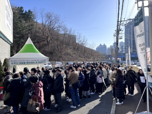 문현 푸르지오 트레시엘  선착순 계약 전경