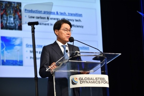최정우 포스코그룹 회장이 2023년 6월 27일(현지 시간) 미국 뉴욕에서 열린 WSD 'Global Steel Dynamics Forum'에서 기조연설을 하고 있다. 사진=포스코홀딩스