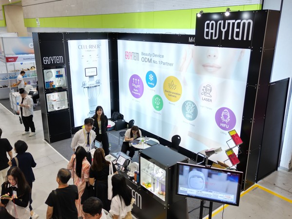 ‘이지템’이 지난해 8월 30일 여린 서울 코엑스 인터참코리아에 참가해 제품을 소개하고 있다. 사진=이지템