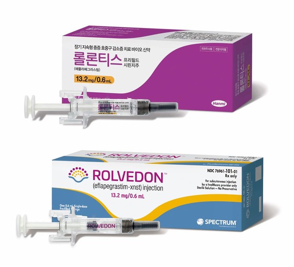 롤베돈(한국 브랜드명 롤론티스). 사진=한미약품