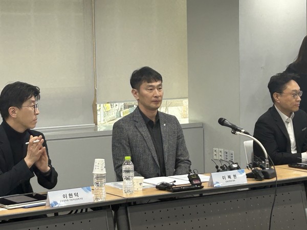 이복현 원장이 7일 '가상자산사업자 CEO 간담회'에서 발언하고 있다. 사진=윤주혜 기자
