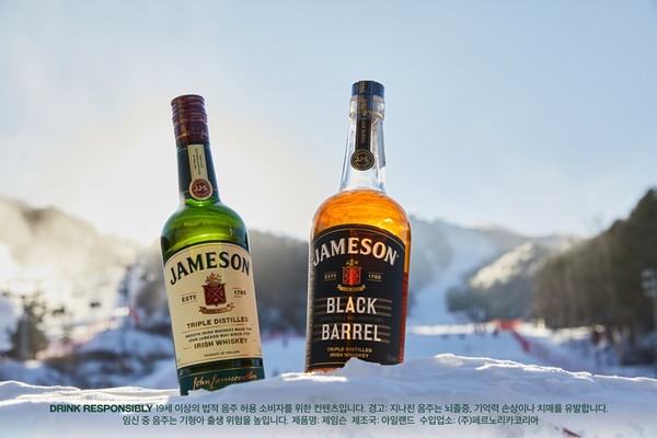 제임슨 제품. 출처=페르노리카 코리아