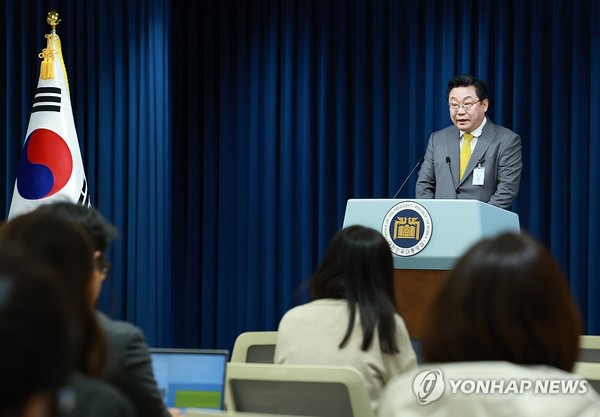 주형환 신임 저출산고령사회위원회 부위원장이 12일 서울 용산 대통령실 청사에서 소감을 말하고 있다. 사진 = 연합뉴스.