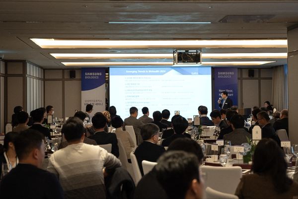 사진=삼성바이오로직스