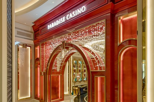 사진=파라다이스