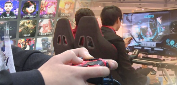 게임산업. 사진=연합뉴스.