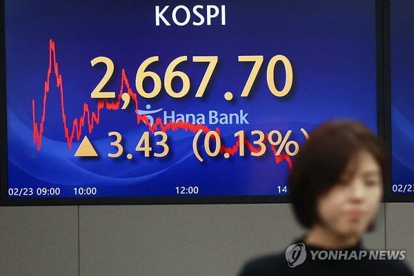 서울 중구 하나은행 딜링룸 현황판. 사진=연합뉴스