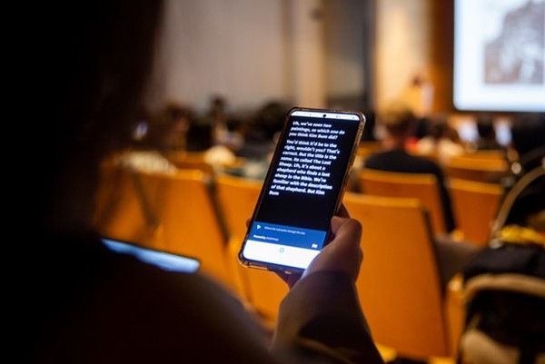 사진=온오프믹스.