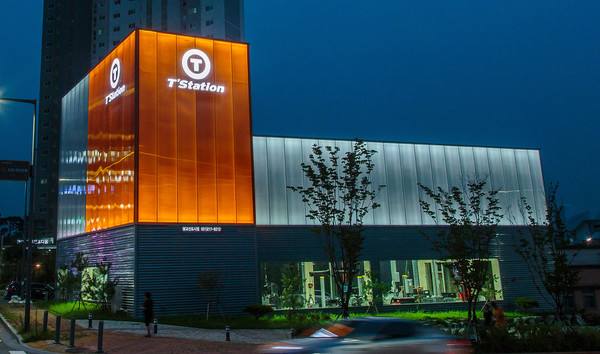 사진=한국타이어