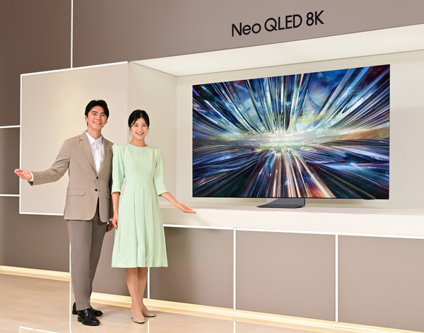 '3세대 AI 8K 프로세서'를 탑재한 2024년형 Neo QLED 8K TV. 출처=삼성전자