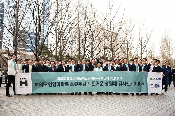 사진 = 연합뉴스.