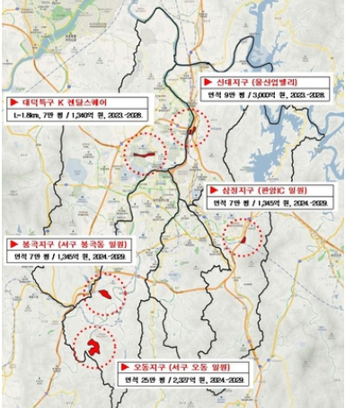 대전 신규 산업단지 예정지. 출처=대전시