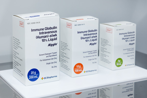 녹십자 혈액제제 알리글로 제품 패키지. 사진=녹십자