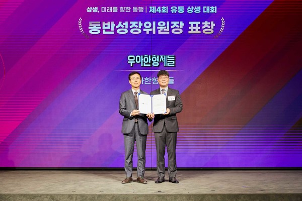 사진=우아한형제들