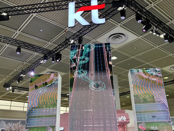 월드IT쇼2024, KT부스. 사진=신경민 기자.