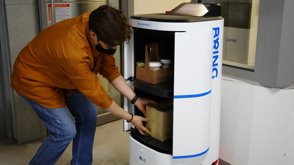 사진=카카오모빌리티