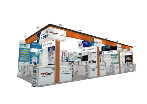 사진=한국정보통신기술산업협회(KICTA).