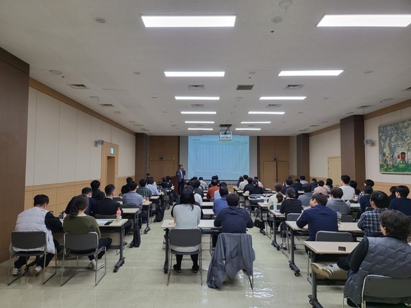 서울 서초구 잠원동 소재 롯데건설 본사 대강당에서 진행 중인 품질혁신 아카데미 교육. 사진= 롯데건설