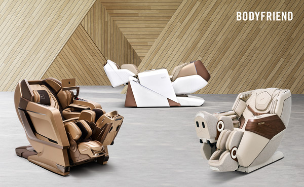 사진=바디프랜드