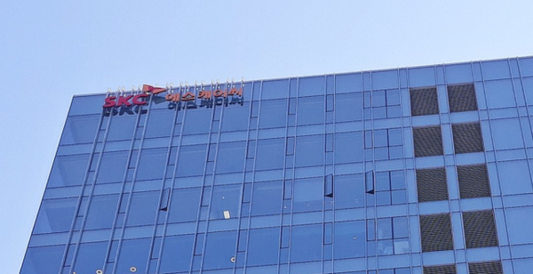 SKC사옥. 사진=SKC