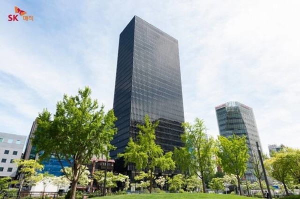 SK매직이 가스레인지, 전기레인지, 전기오븐 총 3개 품목을 경동나비엔에 영업양도하기로 결정했다. 사진은 서울 종로구 SK매직 본사 전경. 사진=SK매직