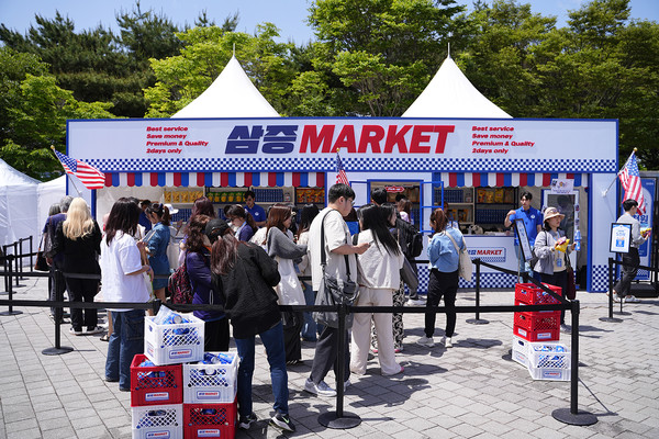 [출처=삼성증권 제공]